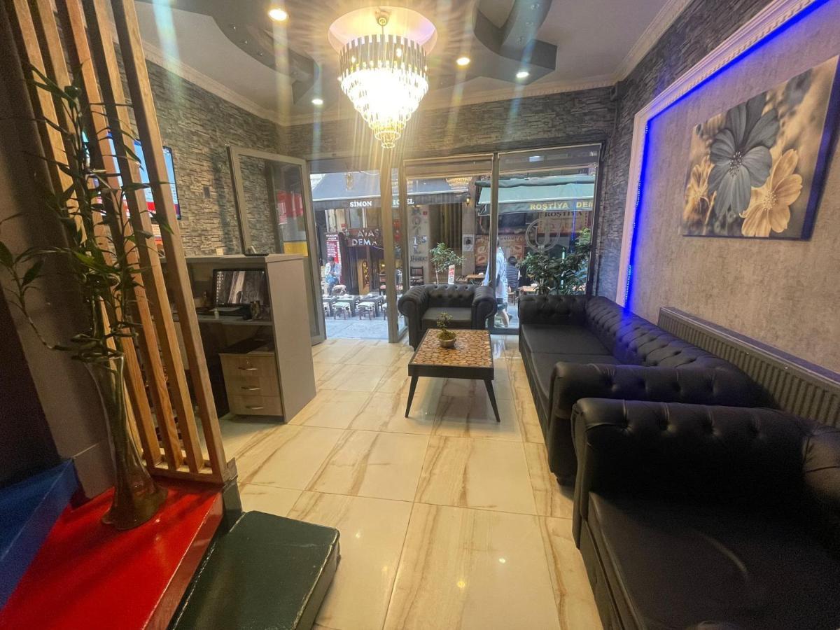 Ufuk Hotel — Photos 1